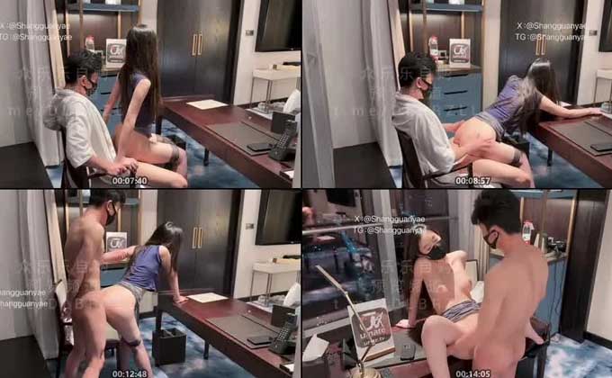 推特04年天生尤物御萝双修完美身材反差模「上官雅儿」黑丝女秘用身体奖励新员工，性感丝袜美腿